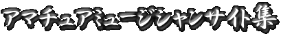 A}`A~[WVTCgW [6.36kb]